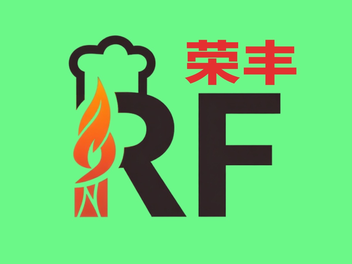 绍兴荣丰餐饮管理有限公司