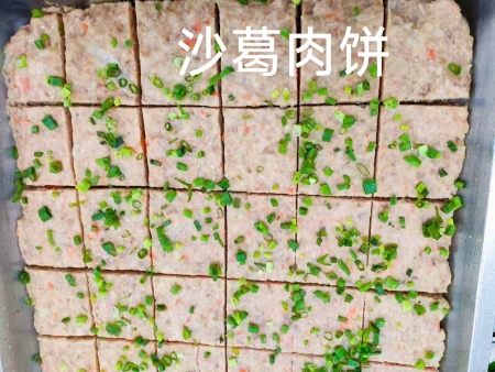 沙葛肉饼【企业食堂】