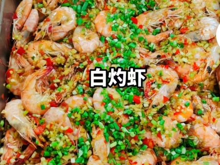 食堂承包