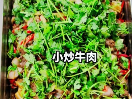 社区食堂