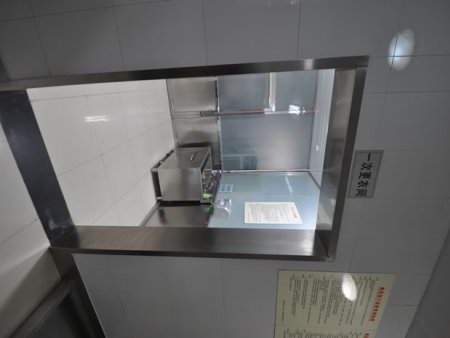 一次更衣间