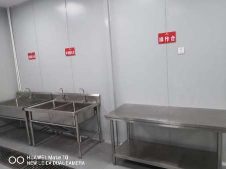 医院食堂承包