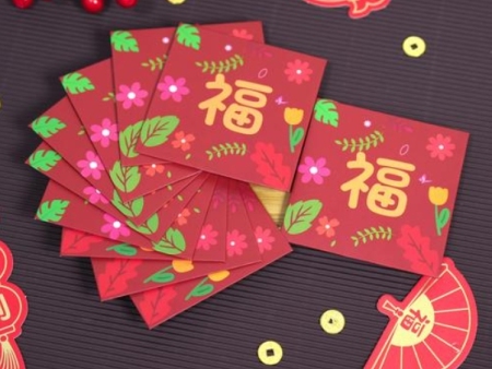 利是封批發(fā)，利是封定制，利是封印刷