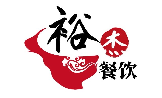 高邮市裕杰餐饮管理有限公司