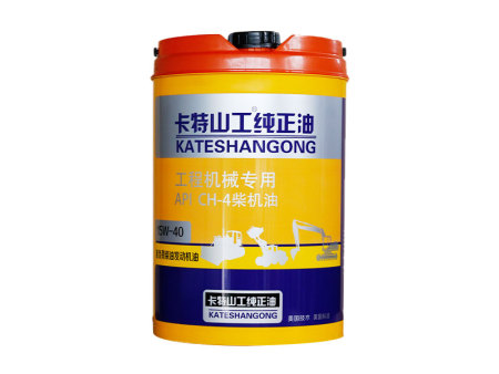 工程机械专用API CH-4柴机油