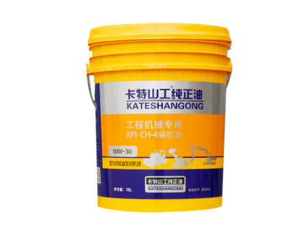 卡特山工CH-4 10W-30柴油机油