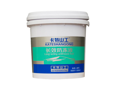 卡特山工系列