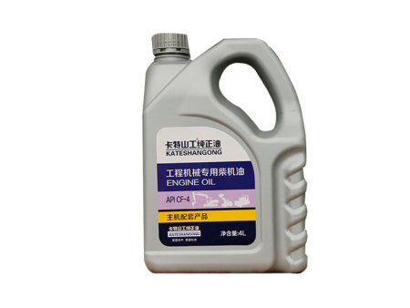 工程机械专用 API CF-4柴机油