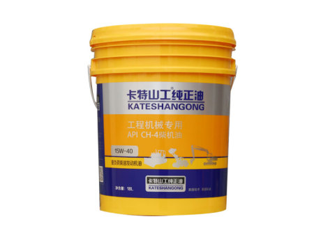 卡特山工CH-4 15W-40柴油机油