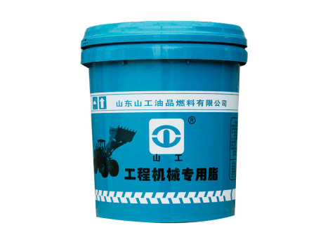工程机械专用脂