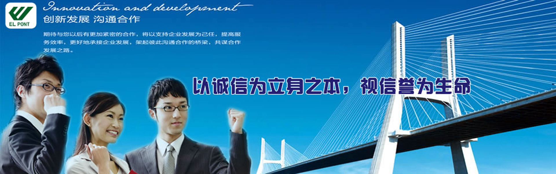 武汉辐照灭菌