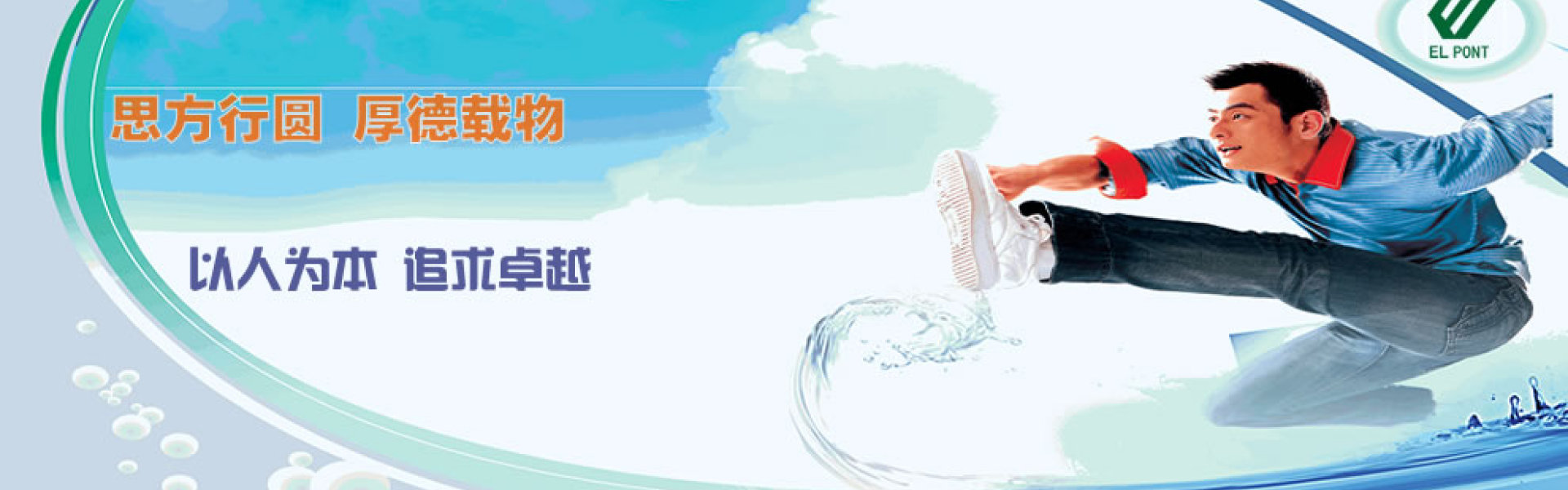 武汉爱邦辐照消毒