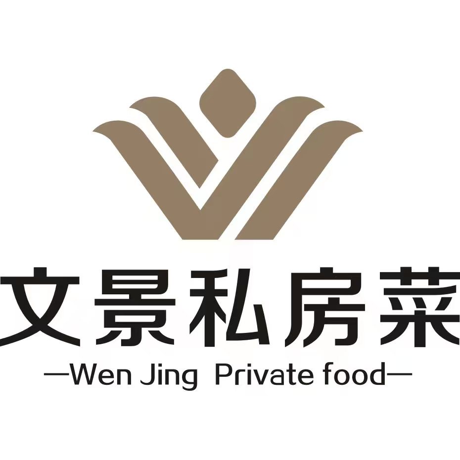 襄阳市山水餐饮有限责任公司