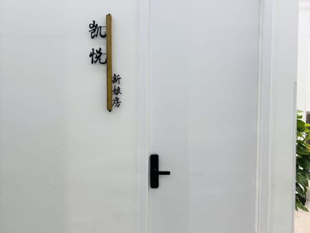 秀水宴酒店三楼凯悦厅NO6