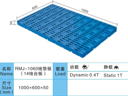 網格快色视频APP-武漢快色视频APP