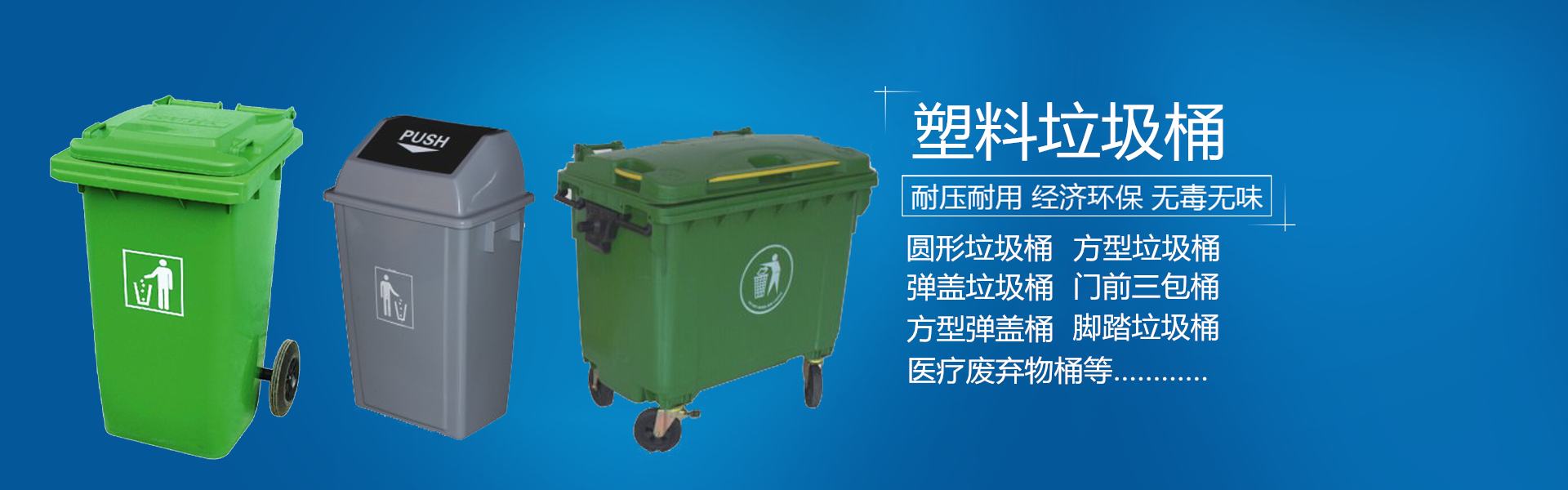 武漢快色视频APP