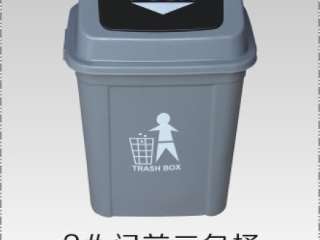 塑料垃圾桶31