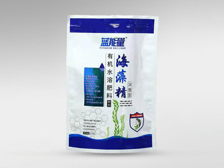 拉链站立袋