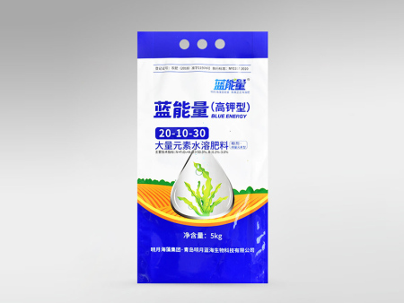 四边封袋