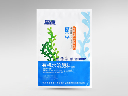 三边封袋
