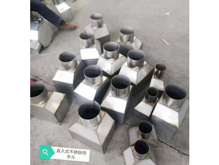 重力排水系统