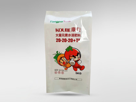 四边封袋