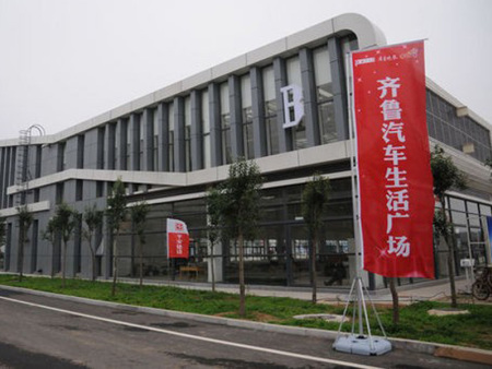 大众传媒产业基地1