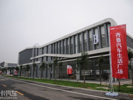 大众传媒产业基地