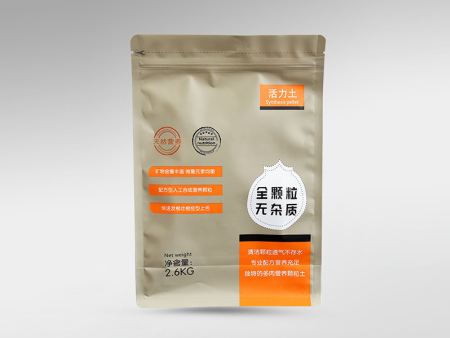 八边封袋