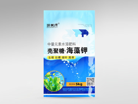 四边封袋