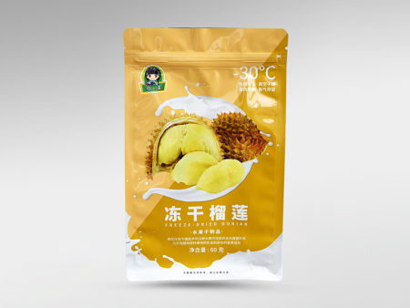 八边封袋