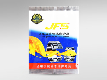 中封袋