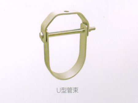 U型管束