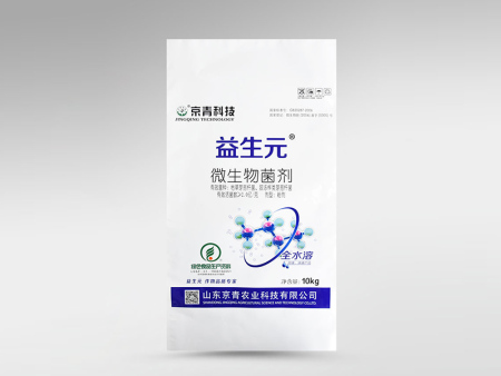 四边封袋