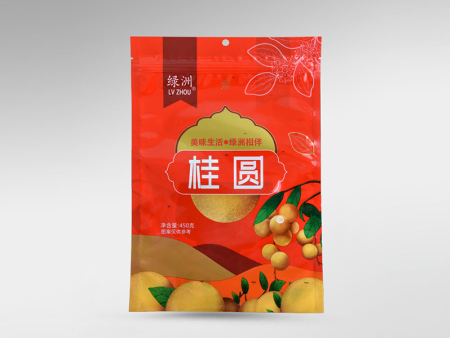三边封袋