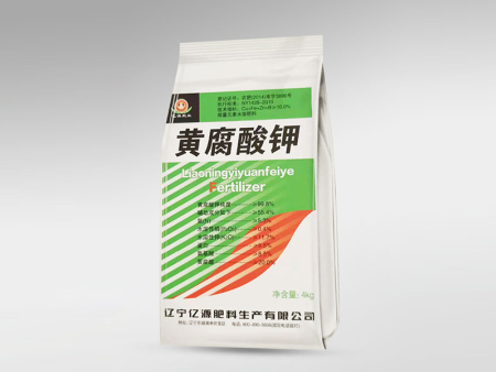 四边封袋