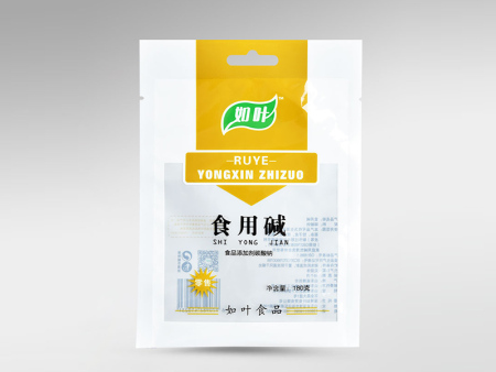 三边封袋