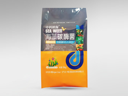 四边封袋