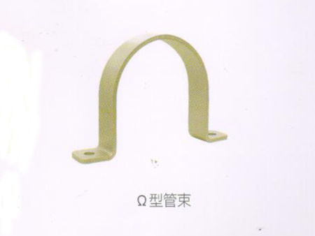 Ω型管束