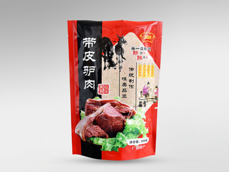 拉链站立袋