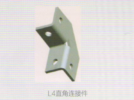 L4直角连接件