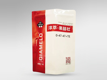 拉链站立袋