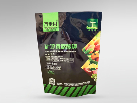 拉链站立袋