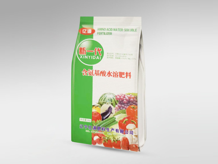 四边封袋