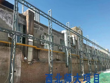 西北师大围墙项目1