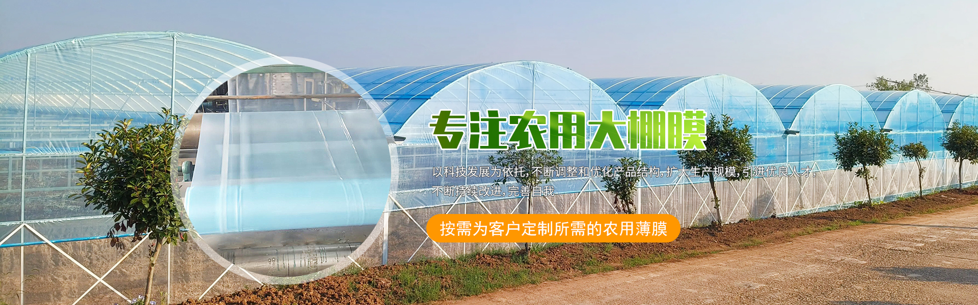 青州市意利塑料厂