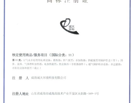 99ec1af70724d94f01dc496575bb038