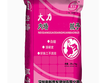 腻子粉
