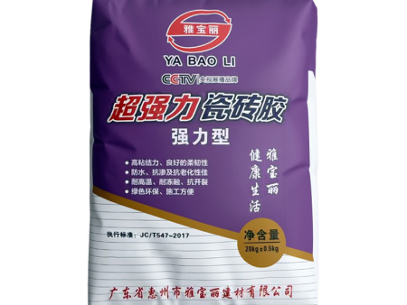 大板瓷砖胶