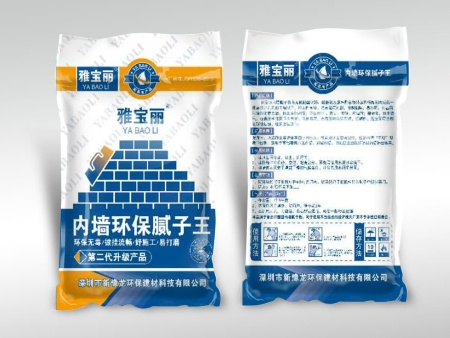 内墙腻子粉